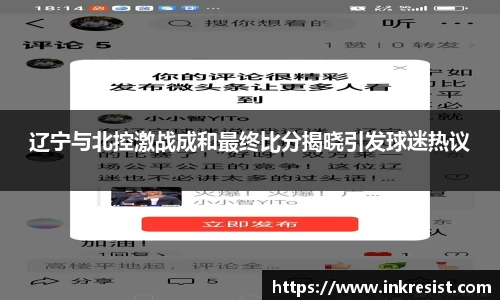 威廉希尔williamhill官方网站