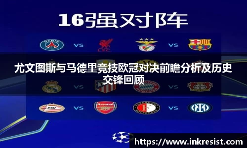 威廉希尔williamhill官方网站