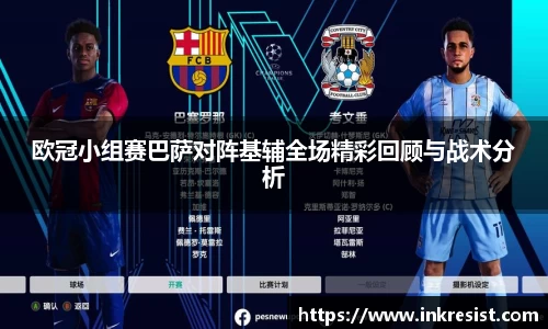 williamhill威廉希尔