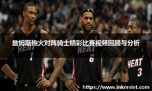 威廉希尔williamhill官方网站