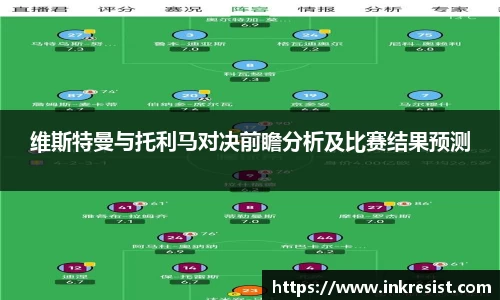 williamhill威廉希尔