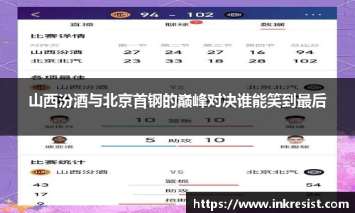 威廉希尔williamhill官方网站
