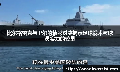 williamhill威廉希尔