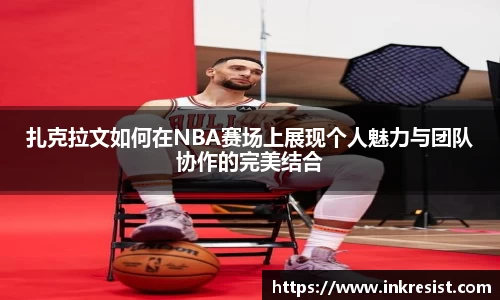 williamhill威廉希尔