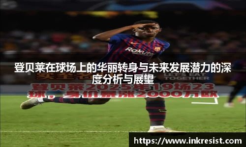 威廉希尔williamhill官方网站