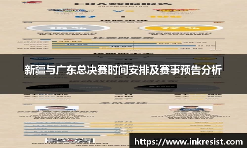 williamhill威廉希尔