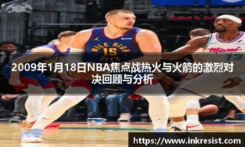 williamhill威廉希尔