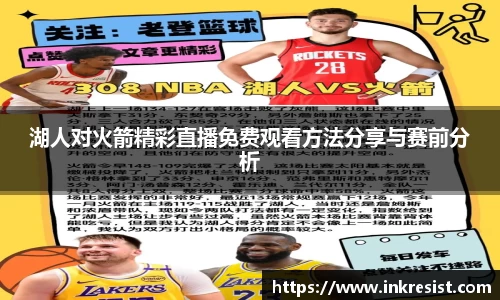 威廉希尔williamhill官方网站