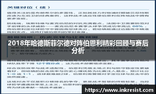 威廉希尔williamhill官方网站