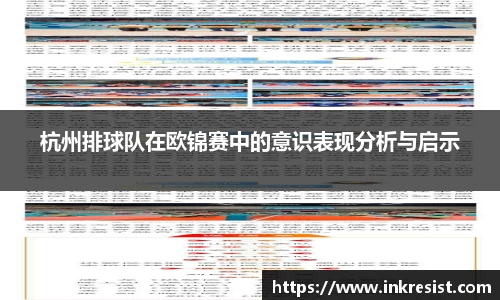 williamhill威廉希尔