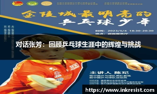 威廉希尔williamhill官方网站