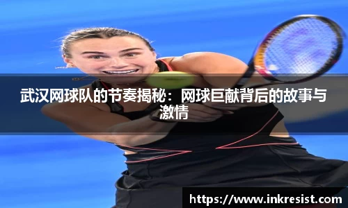 威廉希尔williamhill官方网站