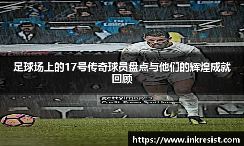 williamhill威廉希尔