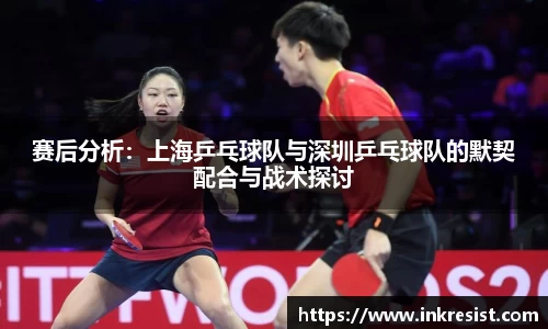 williamhill威廉希尔