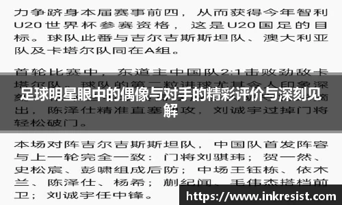 威廉希尔williamhill官方网站