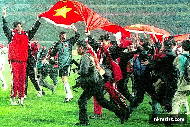 解读williamhill威廉希尔